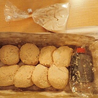 四季の餅 あめこ_1