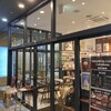 トクミツコーヒー 円山店