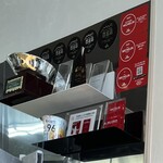 宍道湖しじみ中華蕎麦 琥珀 - 数々の受賞歴にも納得の味です。