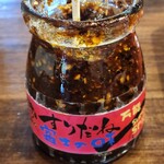甲州ほうとう 完熟屋 河口湖店 - 