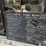 ブレッド&タパス 沢村 - 