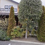 ハナファーム キッチン - 