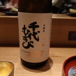 虎ノ門 とだか - 