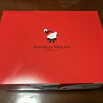 Monsieur Masuno ARPAJON - クリスマス仕様（!?）の箱