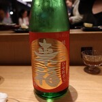 虎ノ門 とだか - 