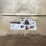 Monsieur Masuno ARPAJON - 結構大きめの紙袋に入れてもらいました。