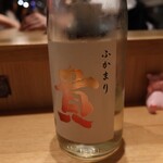 虎ノ門 とだか - 