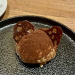 アランチーノ OSAKA - 