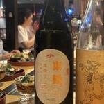 虎ノ門 とだか - 