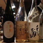 虎ノ門 とだか - 