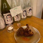 Bistro CLOVER - 12種類スパイスのチューリップチキン