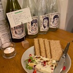 Bistro CLOVER - クランベリーと無花果のフルーツバター