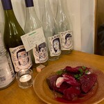 Bistro CLOVER - 本日の肉料理