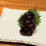 炭燒鰻富士 名古屋驛太閤口店