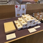 ツバメヤ 大名古屋ビルヂング店 - 