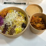 ビリヤニ専門店 INDIA GATE - 山椒香る中華風マトンキーマビリヤニ、軟骨アチャール