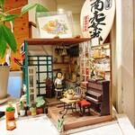 うしとさかな - 