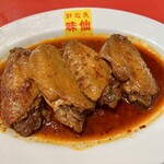 郭 政良 味仙 - 手羽先