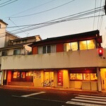 うしとさかな - 