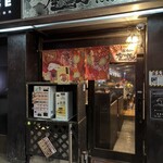 鶏Soba 座銀 - 店舗外観
