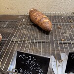 サンシップ - 料理写真: