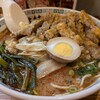 桂花ラーメン 新宿ふぁんてん