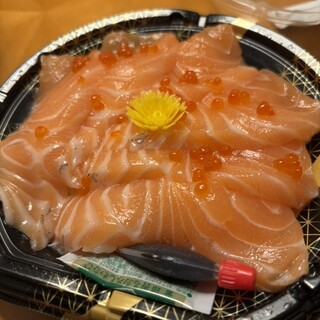 大口水産株式会社_1