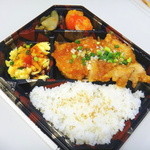 Shouryuu En - 四川油淋鶏弁当