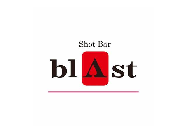 Shot Bar blAst