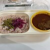 スパイスカレー モクロミ