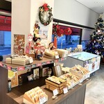 市太樓アルザス - 