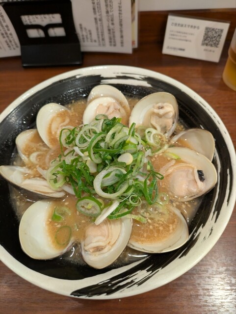 地図 : 無限替麺 麺喰屋 - 十三/ラーメン | 食べログ