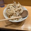 ふたば製麺 アトレ川崎店