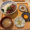 東京コトブキ 虎ノ門店