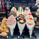 PANSHIROU TEZUKAYAMA - 