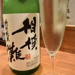 築地 山加 - 