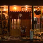 築地 山加 - 