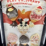 PANSHIROU TEZUKAYAMA - 