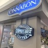 シナボン・シアトルズベストコーヒー - 