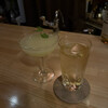 Bar SORI