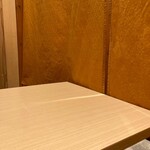 和食 炭とけむり - 