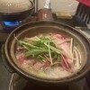 くいもの屋わん 茅ヶ崎店