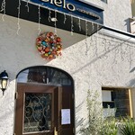 トラットリア チェーロ - お店正面外観