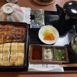 うなぎの新甫 - 