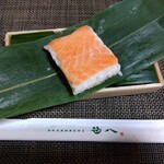 ザ・ガーデン自由が丘 - 料理写真: