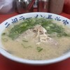 元祖ラーメン長浜家
