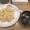 中華料理 あじさい