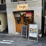 Cafe&Bistro For Yu - 