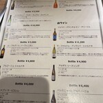 Cafe&Bistro For Yu - 