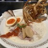 鯛白湯らーめん ○de▽